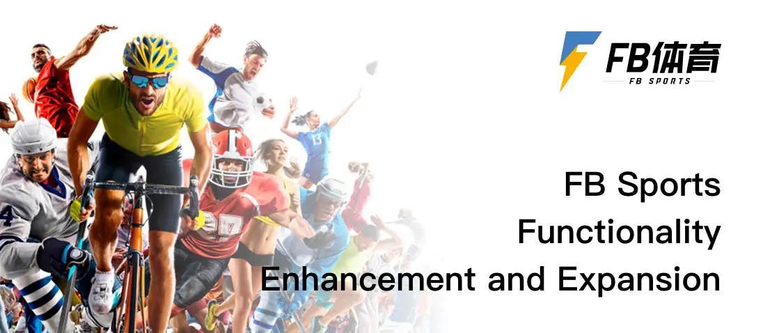 注册FB体育账户后的操作指南