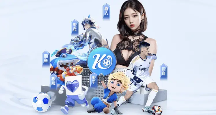 玩转FB体育优惠活动的实用建议